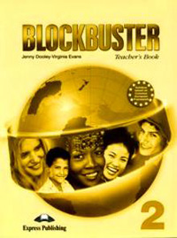 BLOCKBUSTER 2 TCHR S (+ BOARD GAME + POSTERS)