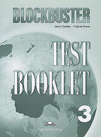 BLOCKBUSTER 3 TEST