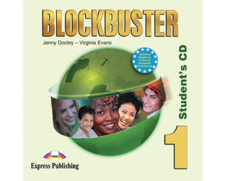 BLOCKBUSTER 1 CD