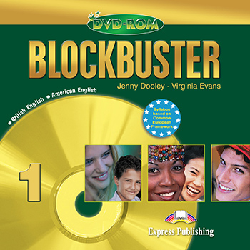 BLOCKBUSTER 1 DVD