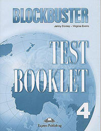 BLOCKBUSTER 4 TEST