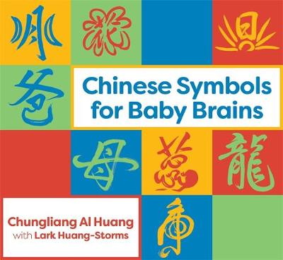 CHINESE SYMBOLS FOR BABY BRAINS HC