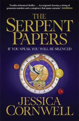 THE SERPENT PAPERS PB