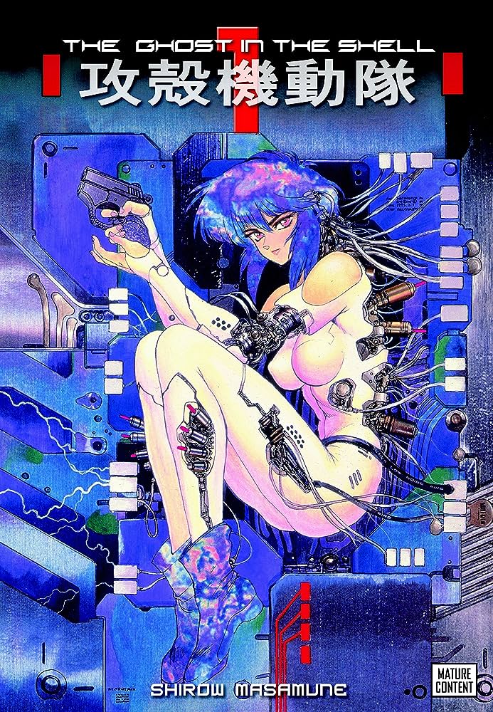 THE GHOST IN THE SHELL VOL. 1 PB