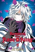 REQUIEM OF THE ROSE KING V09PA