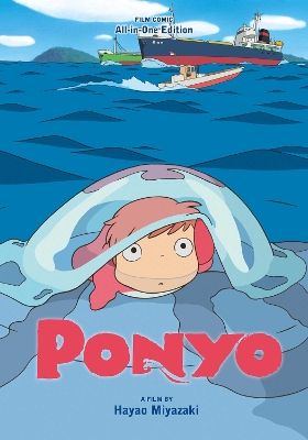 PONYO FILM COMIC (ALL IN ONE EDITION)