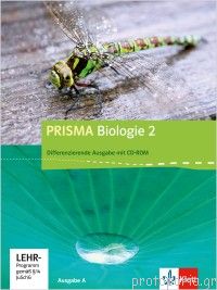 PRISMA BIOLOGIE 2 AUSGABE A. SCHÜLERBUCH MIT SCHÜLER-CD-ROM 7.-10. SCHULJAHR