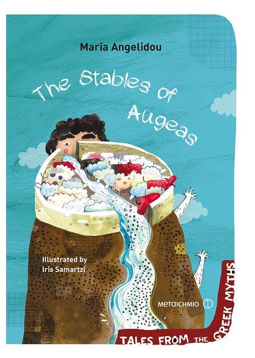 THE STABLES OF AUGEAS ( TALES FROM THE GREEK MYTHS )