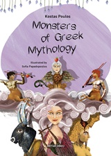 TALES FROM THE GREEK MYTHS
