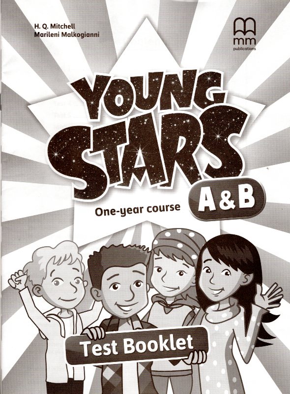 YOUNG STARS JUNIOR A & B TEST