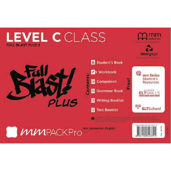MM PACK PRO FULL BLAST PLUS C CLASS (86709)