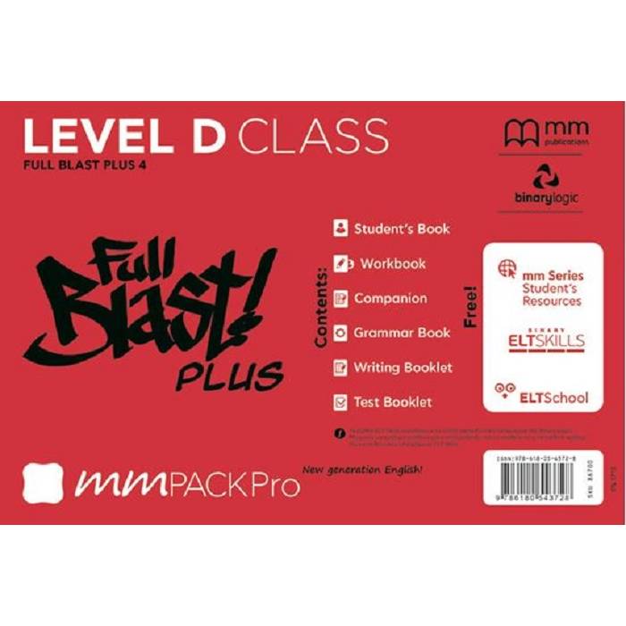 MM PACK PRO FULL BLAST PLUS D CLASS (86700)