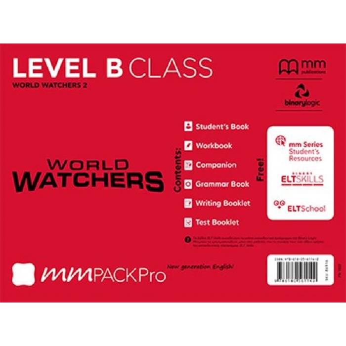 MM PACK PRO WORLD WATCHERS B CLASS (86916)