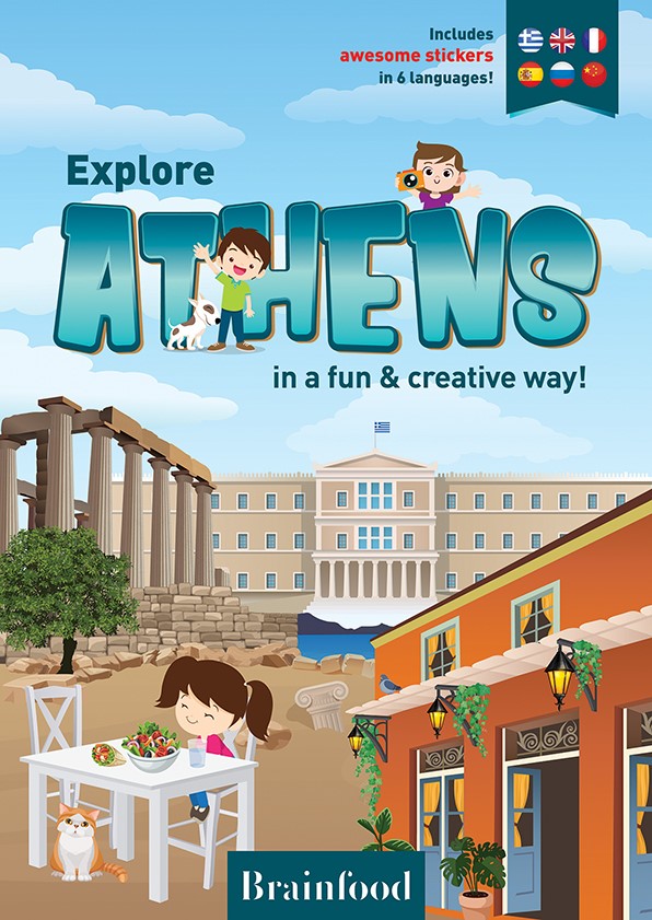 EXPLORE ATHENS WITH STICKERS