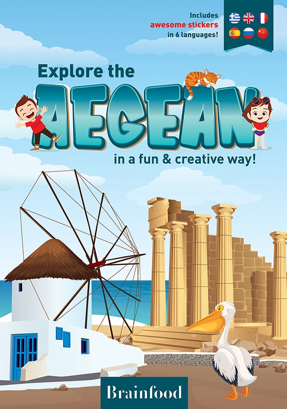 EXPLORE THE AEGEAN WITH STICKERS