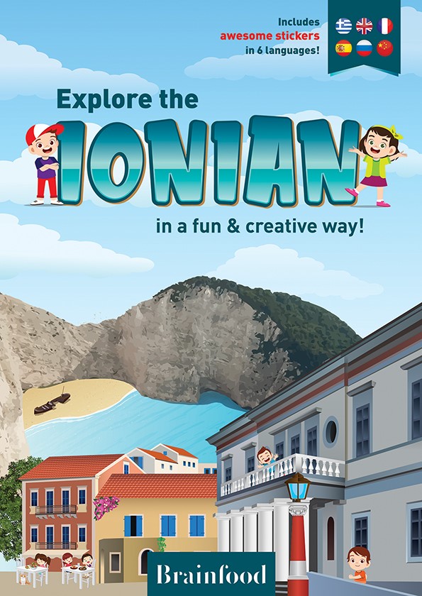 EXPLORE THE IONIAN WITH STICKERS