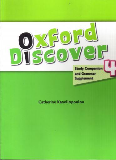 OXFORD DISCOVER 4 STUDY COMPANION