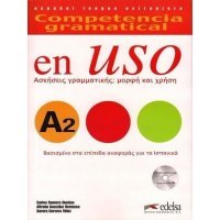 COMPETENCIA GRAMATICA EN USO A2 (+CD) GRIEGA