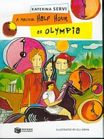 A MAGICAL HALF HOUR AT OLYMPIA