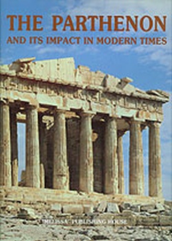 THE PARTHENON AND ITS IMPACT IN MODERN TIMES