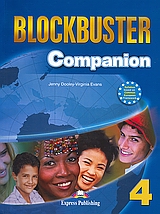 BLOCKBUSTER 4 COMPANION