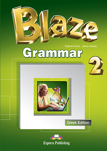 BLAZE 2 GRAMMAR GREEK EDITION