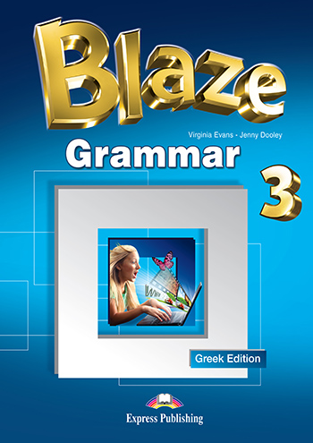 BLAZE 3 GRAMMAR GREEK EDITION