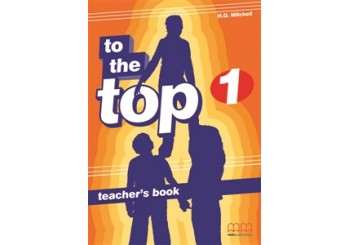 TO THE TOP 1 TCHR S