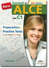 SUCCEED IN ALCE TCHR S (PRACTICE TESTS & PREPARATION)