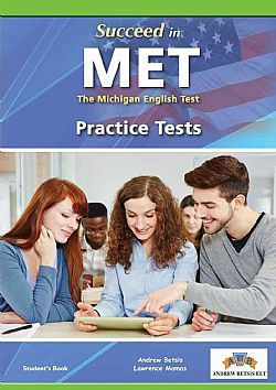SUCCEED IN MET 8 (5 + 3) PRACTICE TESTS TCHR S COMBINED EDITION