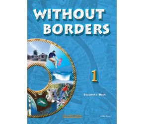 WITHOUT BORDERS 1 SB