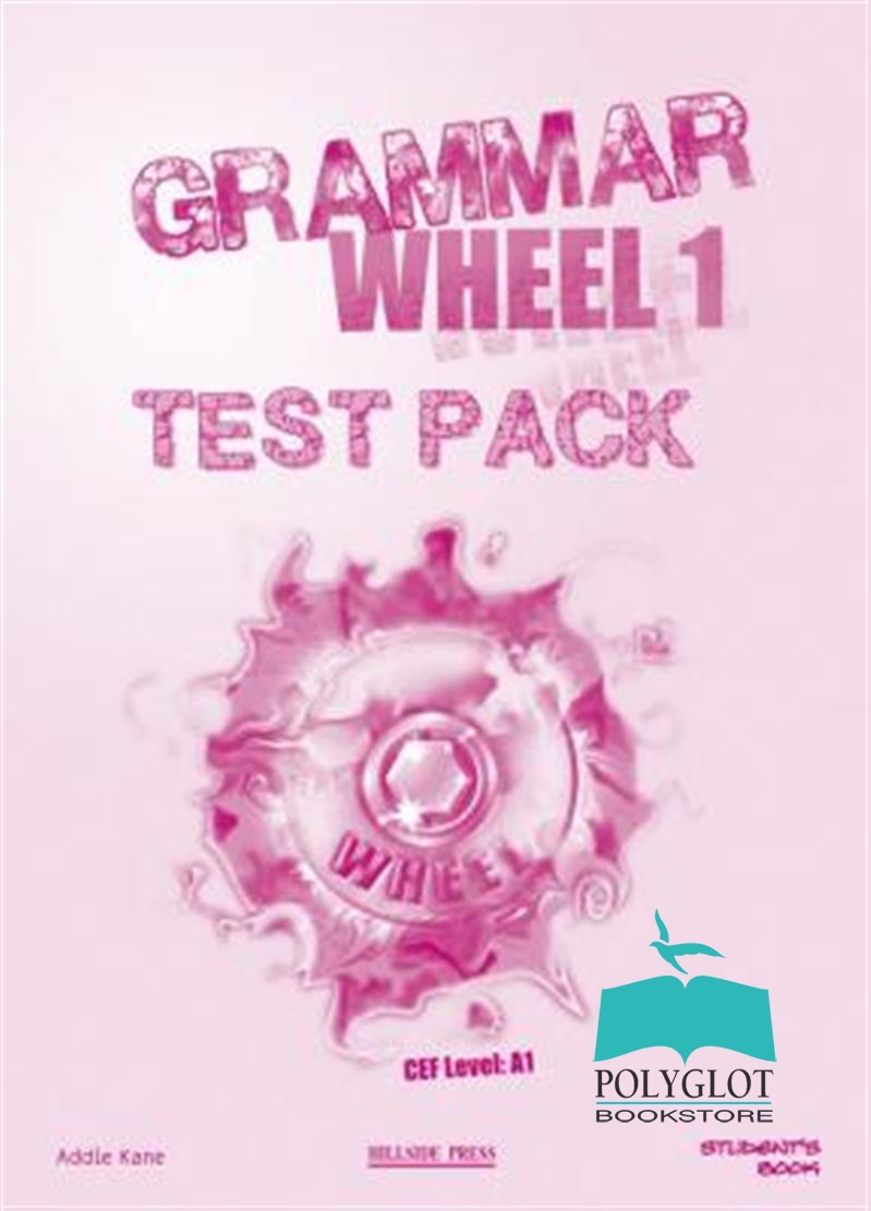 GRAMMAR WHEEL 1 A1 TEST