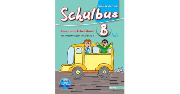 SCHULBUS KIDS B KURSBUCH & ARBEITSBUCH