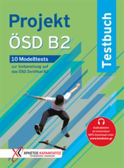 PROJEKT OSD B2 10 MODELTESTS TESTBUCH