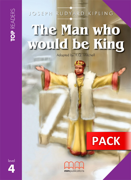 TR 4: THE MAN WHO WOULD BE KING