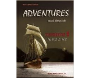 ADVENTURES WITH ENGLISH 5 UPPER-INTERMEDIATE WB