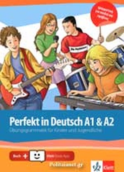 PERFEKT IN DEUTSCH A1 + A2 UEBUNGSPROGRAMM + KLETT BOOK APP