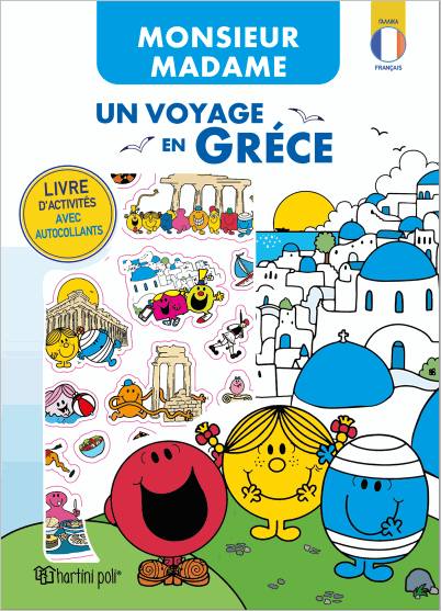 MR. MEN TRAVELLING AROUND GREECE-ACTIVITY BOOK WITH STICKERS-FRENCH