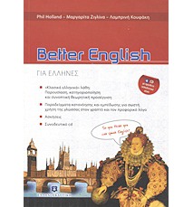 BETTER ENGLISH (+ CD)