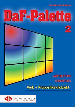 DAF-PALETTE 2 (VERB UND PRAEPOSITIONALOBJEKT)