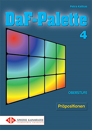 DAF-PALETTE 4 (PRAEPOSITIONEN)