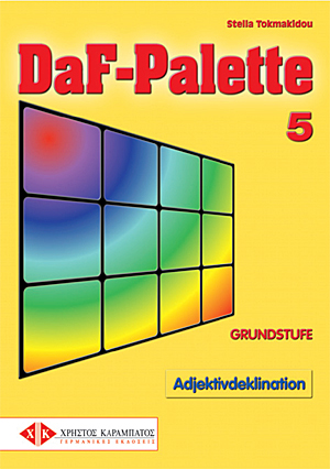 DAF-PALETTE 5 (ADJEKTIVDEKLINATION)