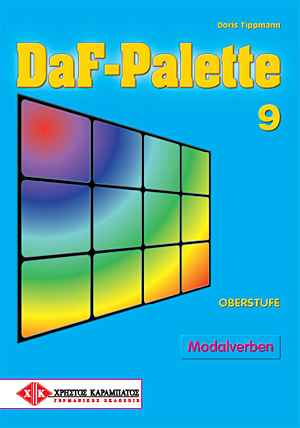 DAF-PALETTE 9 (MODALVERBEN)