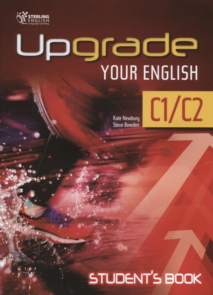 UPGRADE YOUR ENGLISH C1-C2 SB
