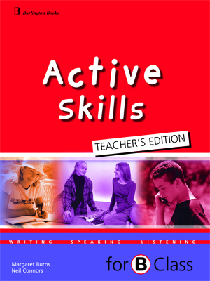 ACTIVE SKILLS FOR B CLASS TCHR S